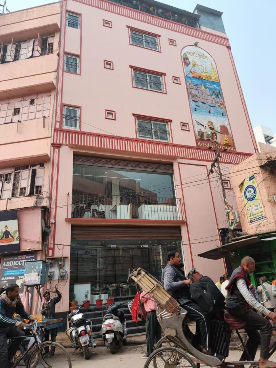Kashi Darshan Hotel