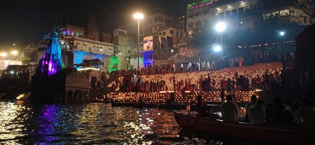 Kashi Darshan 2* Varanasi
